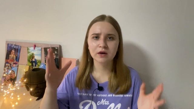 РЕАЛЬНЫЕ СОВЕТЫ ДЛЯ 10-11 КЛАССОВ/СТОИТ ИДТИ В 10 КЛАСС?/ЧТО Я ПОНЯЛА В 11 КЛАССЕ?/ЕГЭ /бэк ту скул смотреть онлайн