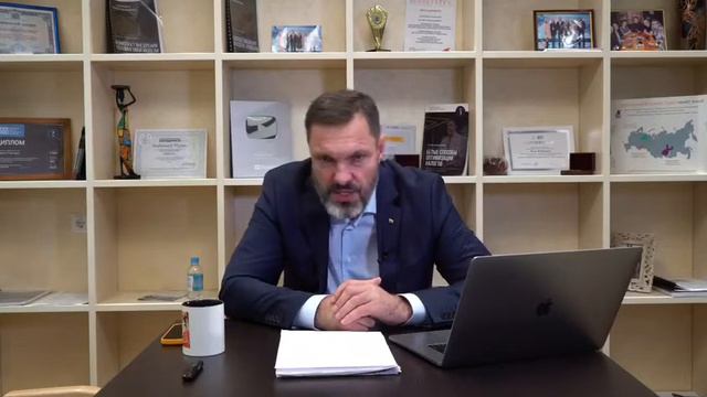 Коллеги, готовы ли Вы к 2021 году? смотреть онлайн