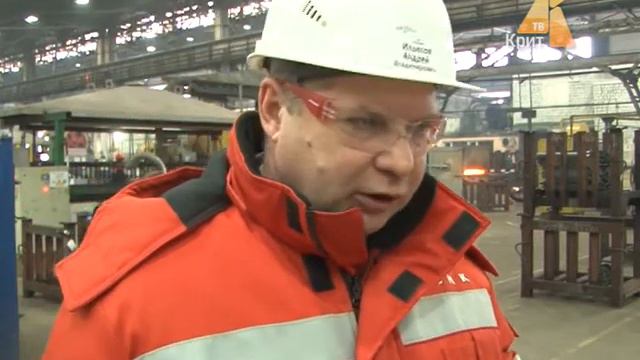 Совершенствование производственной системы в АО "ЧМЗ" продолжается. смотреть онлайн