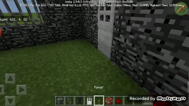 Самая защищенная тюрьма в Майнкрафте смотреть онлайн