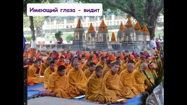 По следам Шивы и Будды. Свами Дхарма Сумиран. Аудиокнига.