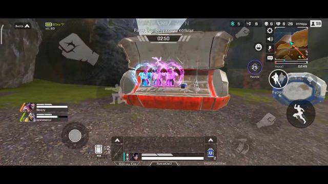 Секретный топовый лут на карте "Край света " Apex legends mobile смотреть онлайн