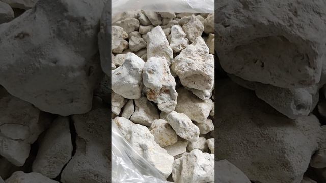 Глина Горная соленая смотреть онлайн