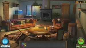 Tricky Doors : Запертая квартира - Прохождение 3 эпизод.