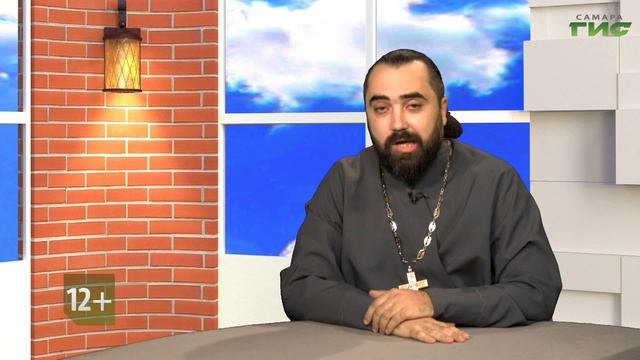 Смотрите "Просто о вере" 14 августа в 19:35 смотреть онлайн