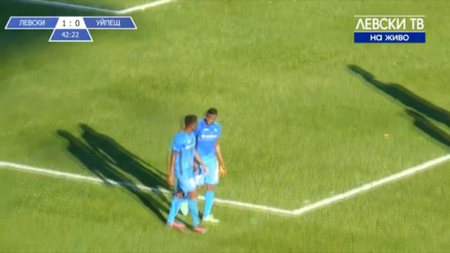 ЛЕВСКИ - Уйпещ 1:0 (Първо полувреме) смотреть онлайн