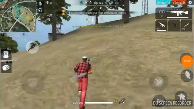 Фри фаер ЧАС ПИК ДУО смотреть онлайн