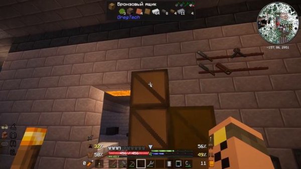 TFG 1.20 #032 | Сборщик микросхем ч.2 Готово! | Прохождение 2024 | #terrafirmagreg #tfg