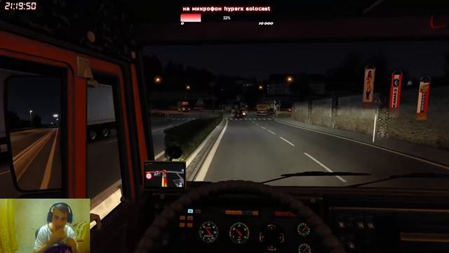 На Kaмазе 54-64-65 по Европе, играю на руле Logitech Driving Force GT ! Нас 400 , СПАСИБО ! смотреть онлайн