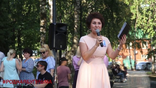 День семьи 2021.mp4 смотреть онлайн