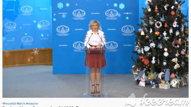 Калинка малинка, Рябинка моя смотреть онлайн