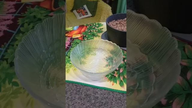 Психология и Развитие