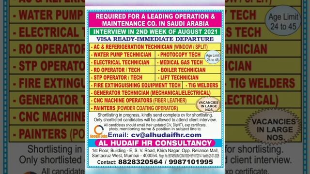 ASSIGNMENTS ABROAD TIMES EPAPER JOBS TODAY смотреть онлайн