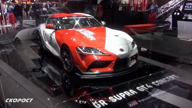 Toyota Supra GT4 Concept на Автосалон Женева 2019 смотреть онлайн