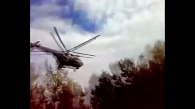 День Республики Крым смотреть онлайн