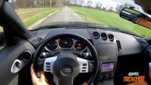 ЭКСКЛЮЗИВНЫЕ КАДРЫ НИСАН 350Z ПАША ПЭЛ! ПАША ПЭЛ ЭКСКЛЮЗИВ