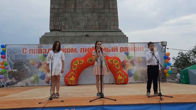 День Защиты Детей. Поздравление от Школы Ведущих "Академия Звезд". смотреть онлайн