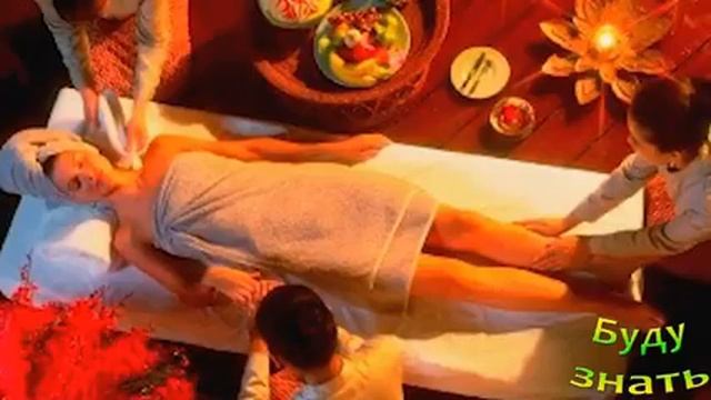 Приверженцы АЮРВЕДЫ. Чему учит АЮРВЕДА?