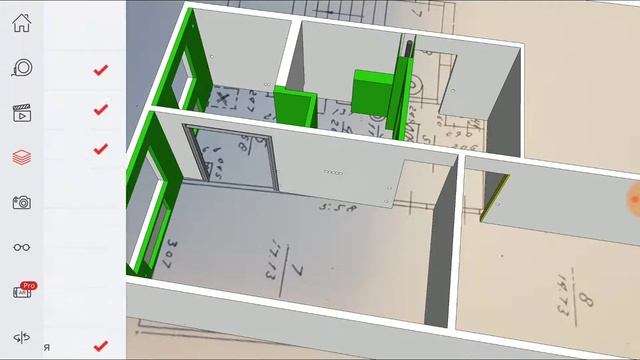 Технический дизайн-проект для ремонта квартиры в 3D на смартфоне смотреть онлайн