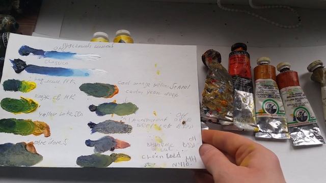 Как Сделать Своими Руками