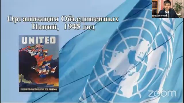 2. Величайшие знамения конца в книге Откровение' Откровение Надежды Руслан Балкан смотреть онлайн