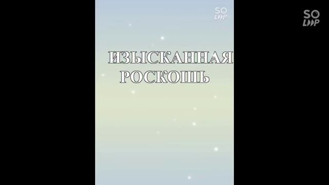 Эксклюзивные балясины в Краснодаре. смотреть онлайн
