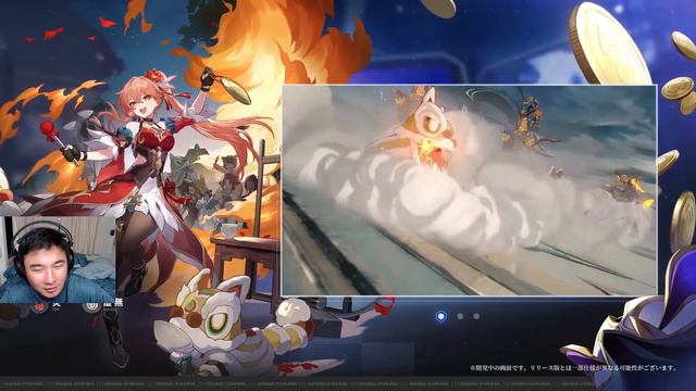 I'M IN LOVE WITH JINGLIU (Honkai Star Rail 1.4 Trailer Reaction) смотреть онлайн