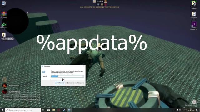 Как восстановить прогресс выживания в Scrap Mechanic? смотреть онлайн