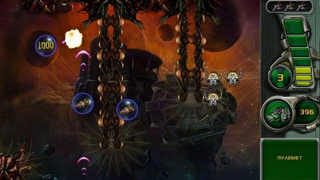 Mission 1 Star Defender 4 walkthrough смотреть онлайн