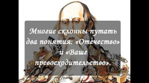 Салтыков-Щедрин: что мы о нем знаем?