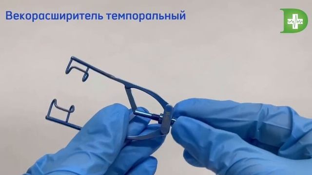 Инструменты хирургические ПТО Медтехника смотреть онлайн