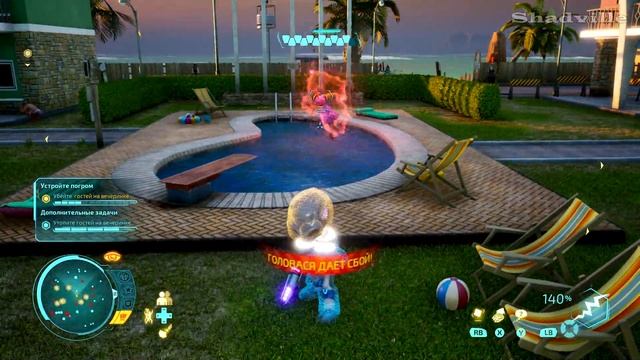 Правильное телевидение ☀ Destroy All Humans Прохождение игры #2 смотреть онлайн