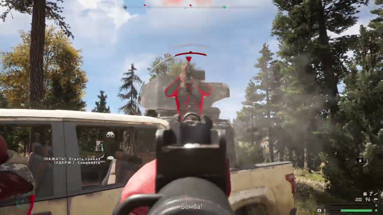 Far Cry 5 - 45 часть Гулянки по Хоупу смотреть онлайн