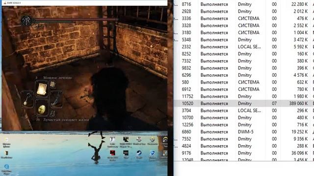 Dark Souls 2 SOTFS : Повышение ранга в ковенанте Хранители Колокола (Оффлайн фарм) смотреть онлайн