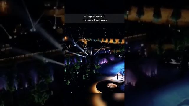 Самый большой мультимедийный фонтан. Хотел бы там побывать? смотреть онлайн