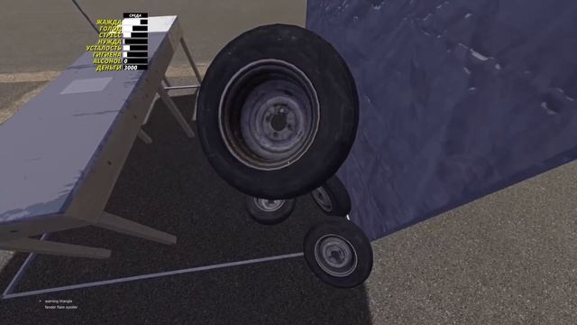 Залил Г@ВНОМ Чужой БИЗНЕС - My Summer Car смотреть онлайн