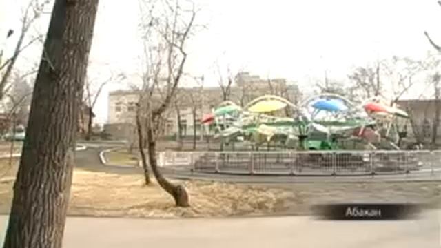 Парк ОРЛЁНОК в Абакане готовится к открытию смотреть онлайн