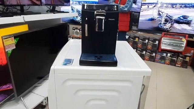 Кофемашина Philips EP4010 (450-19906) смотреть онлайн