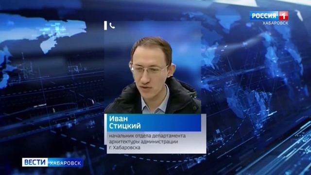 Сносят барак на прудах смотреть онлайн