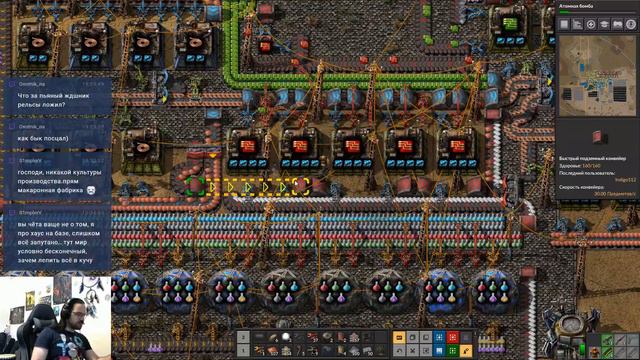 Factorio 0.17.52 прохождение кооператив часть 14 смотреть онлайн
