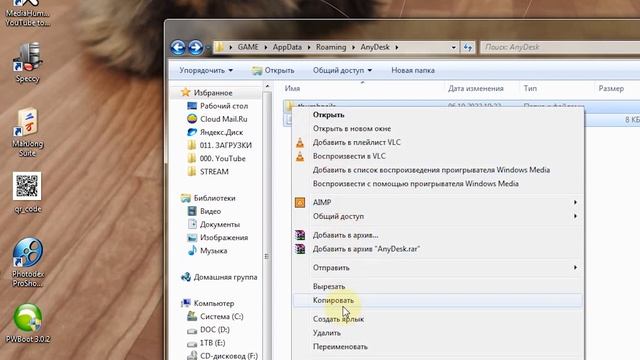 ✅Anydesk вы достигли максимального количества исходящих соединений. limit license has been reached. смотреть онлайн