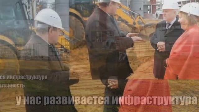 "Мой край родной, край любимый" смотреть онлайн