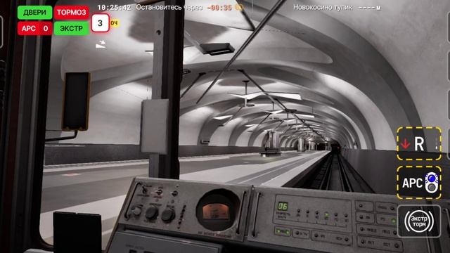 Проехал оборотный тупик после станции Новокосино на 81-717 в  #subtransitdrive. Что дальше?