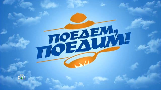 Пова смотреть онлайн