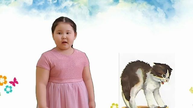 С.Михалков "Котята". Марина Плотникова (6 лет) смотреть онлайн