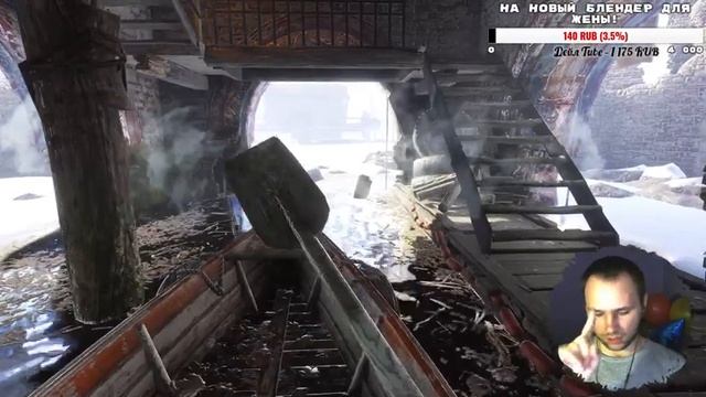 METRO: Exodus (МЕТРО: Исход) ➤ #1 ➤ Прохождение на русском #STAYHOME смотреть онлайн