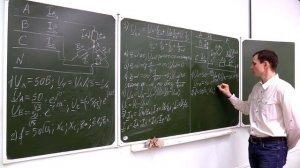 Расчет трехфазных электрических цепей треугольник