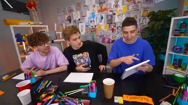 1 МИНУТА, 10 МИНУТ и 1 ЧАС Челлендж ! *Битва РИСУНКОВ* смотреть онлайн