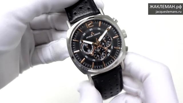 Jacques Lemans 1-1645J смотреть онлайн