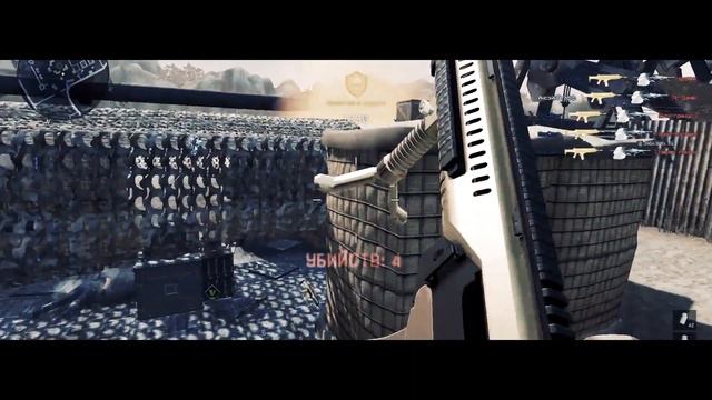 Песня Warface: МОЙ OPEN CUP смотреть онлайн